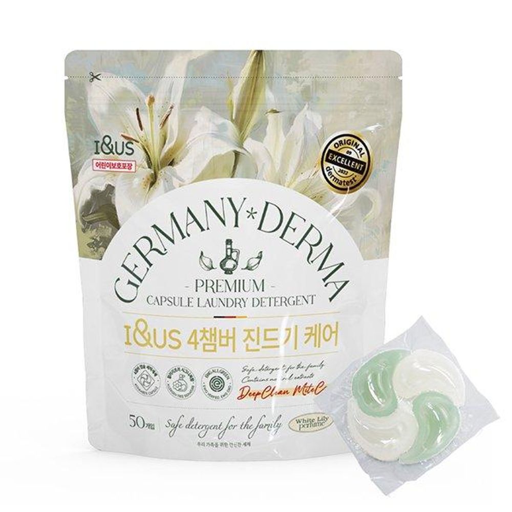 I&US Germany Derma 4-Chamber Mite Care Capsule Laundry Detergent 50 Count Ultra Concentrated Anti-Fading Lily Scent _ Made in Korea